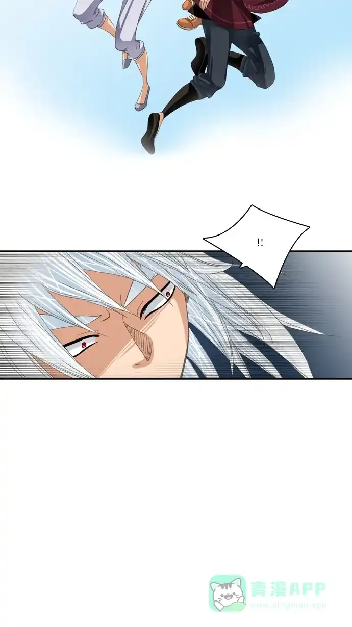 《千年九尾狐》[第48话] 还生人(1) 第12页