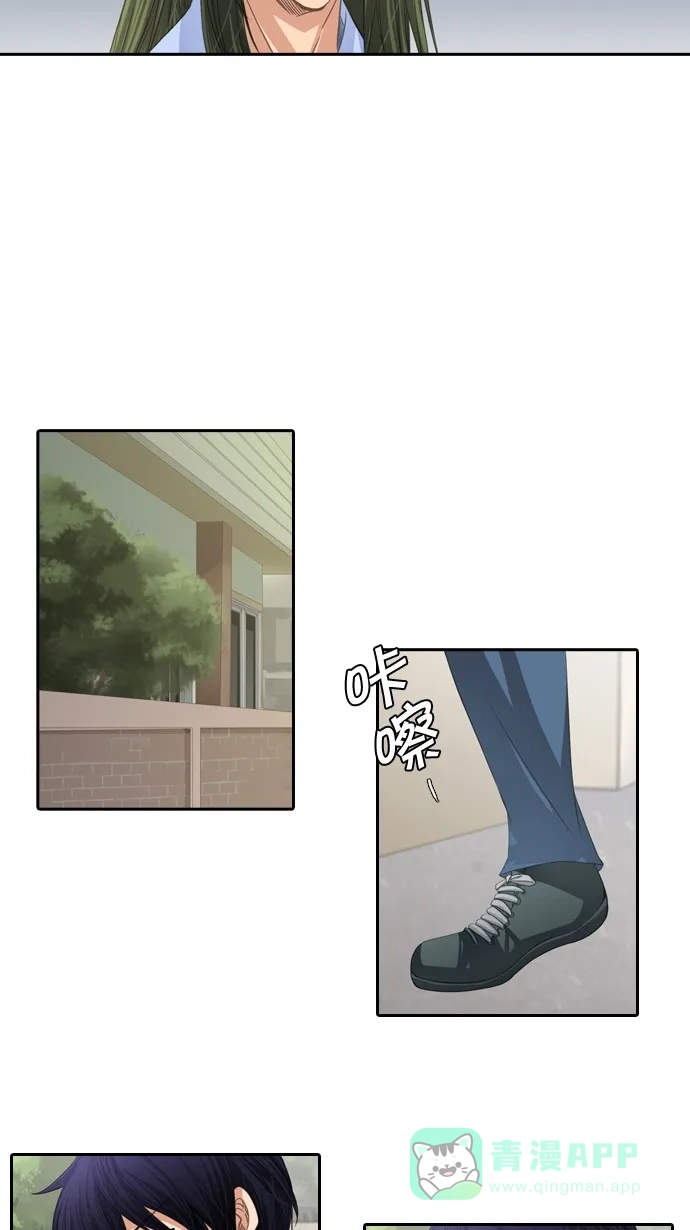 《千年九尾狐》[第67话] 怀柔(3) 第22页