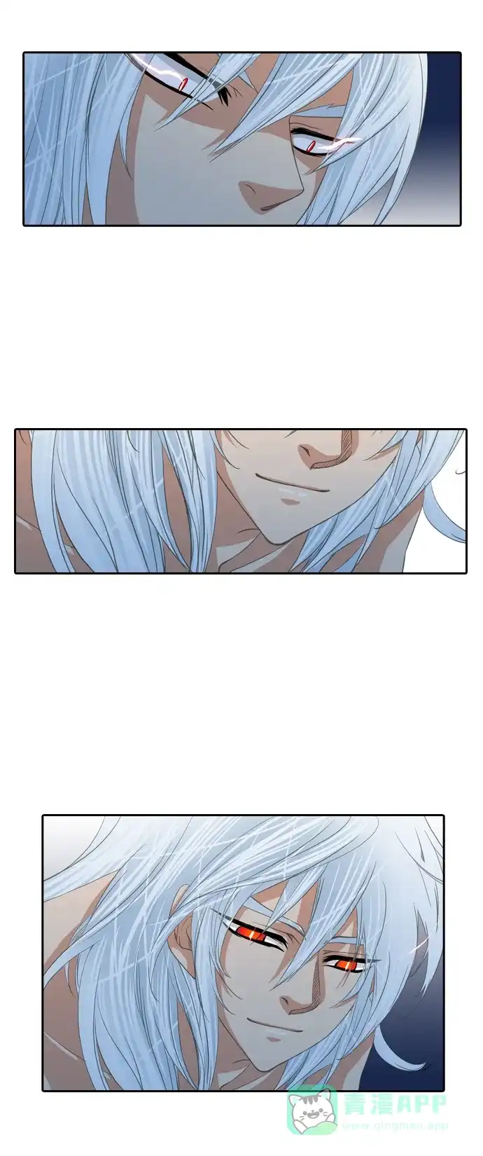 《千年九尾狐》[第89话] 方法 第28页