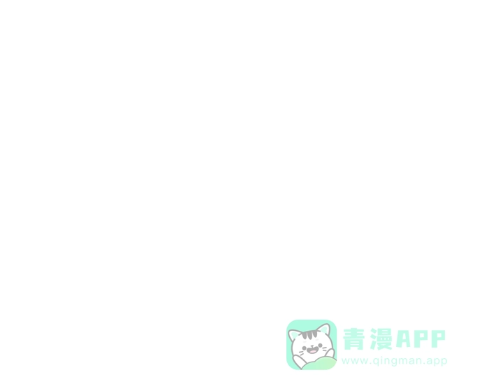 《千年九尾狐》[第91话] 暗藏的气息(1) 第33页