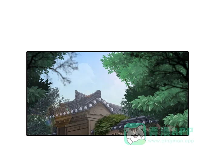 《千年九尾狐》[第92话] 暗藏的气息(2) 第24页