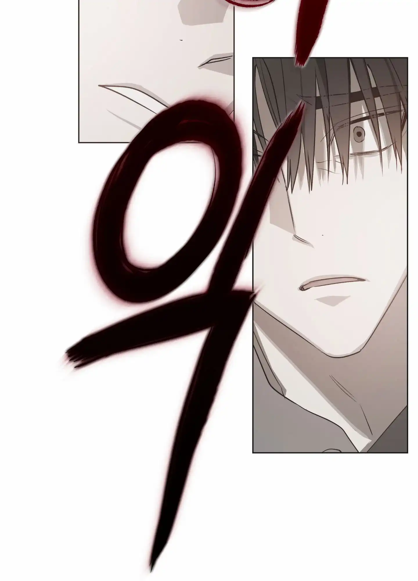《前世诅咒》第2话 第58页