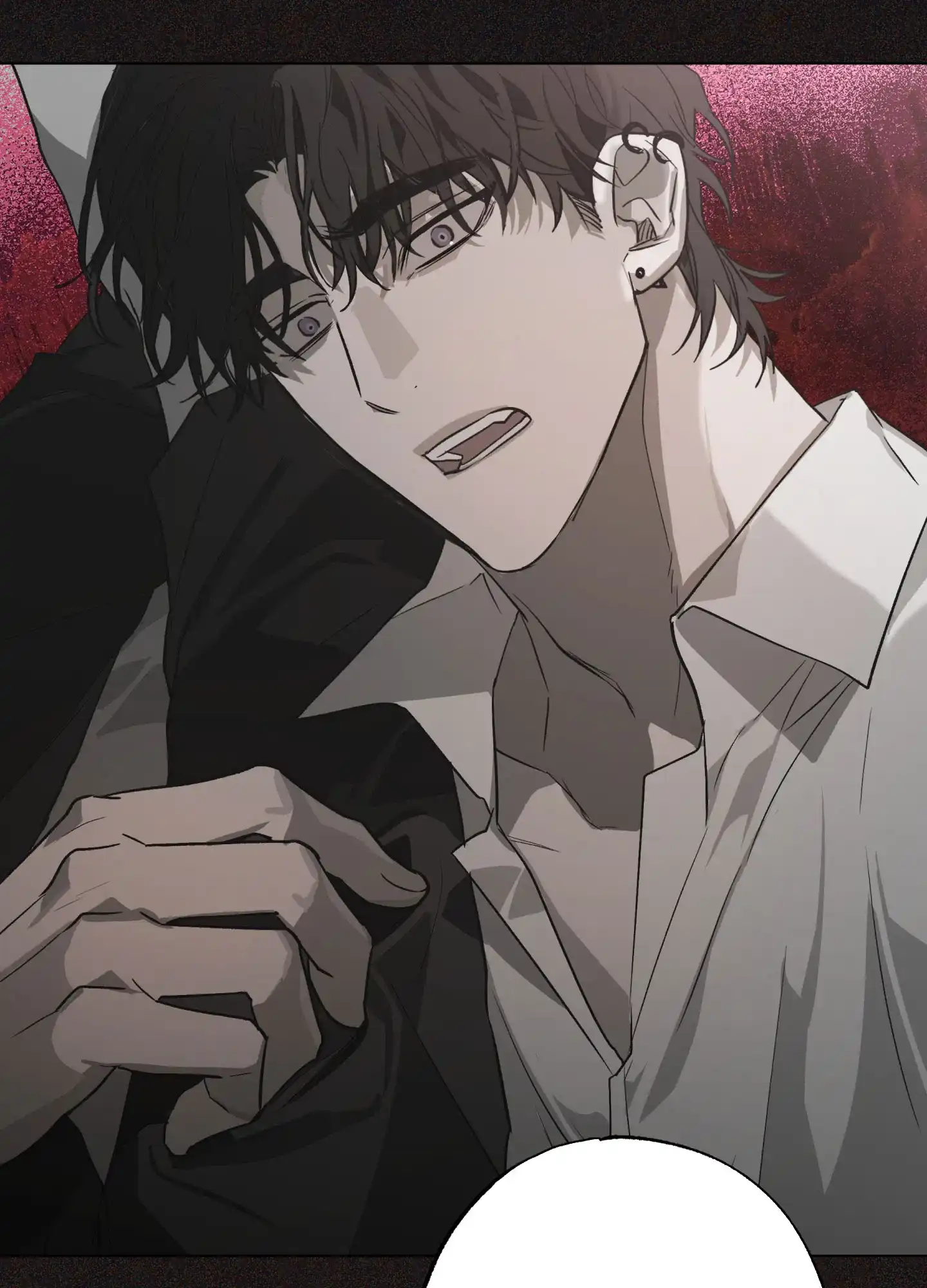 《前世诅咒》第4话 第43页