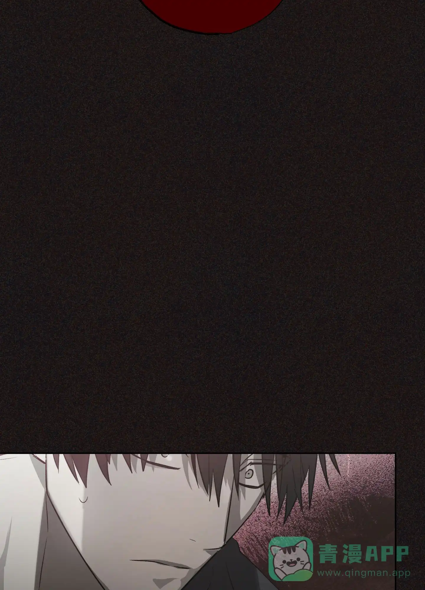 《前世诅咒》第4话 第41页