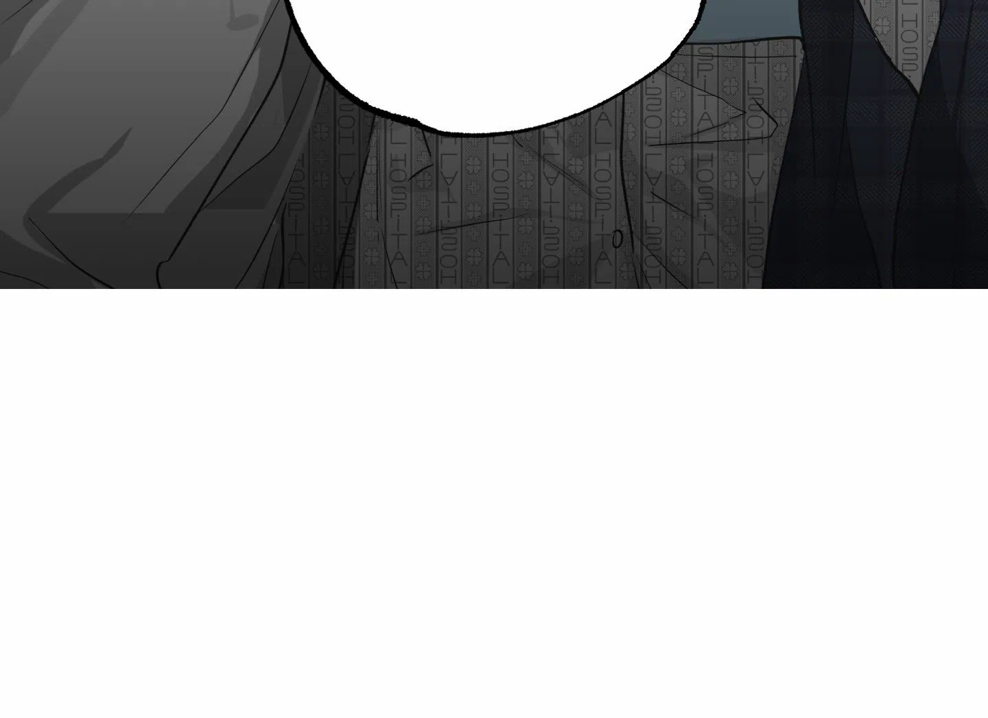 《前世诅咒》第8话 第53页