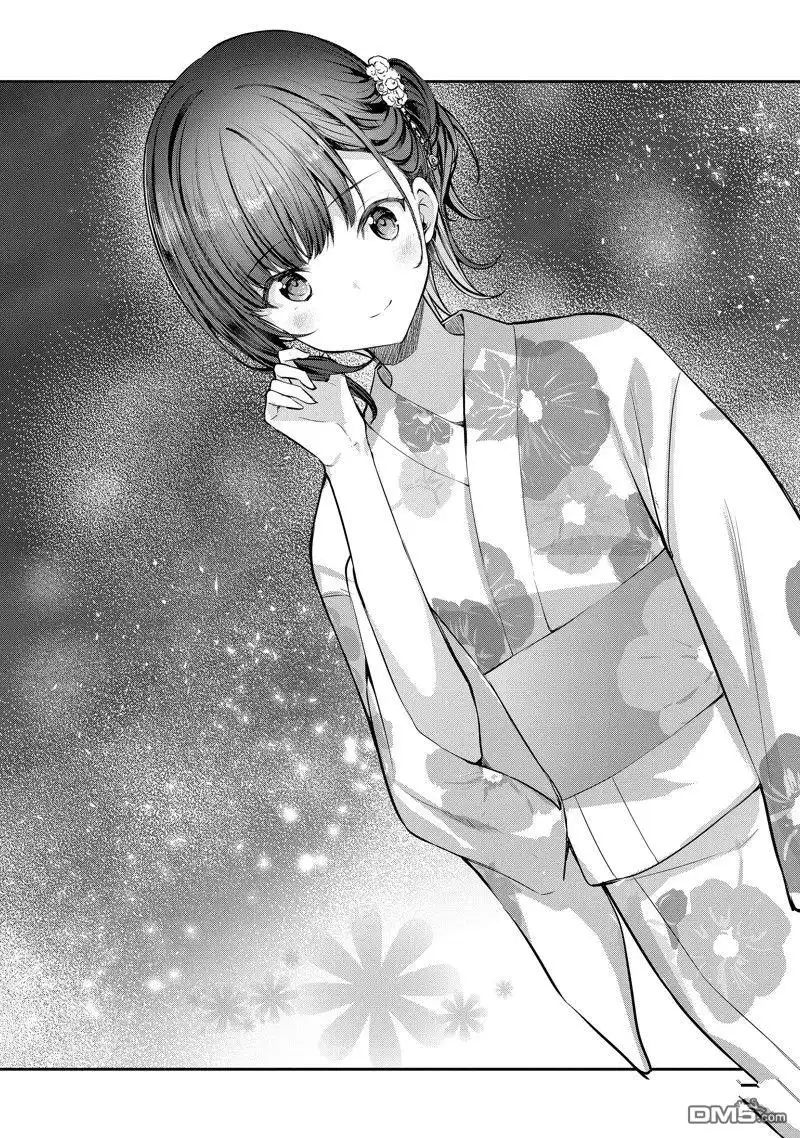 《千岁君在波子汽水瓶中》第23.3话 第2页