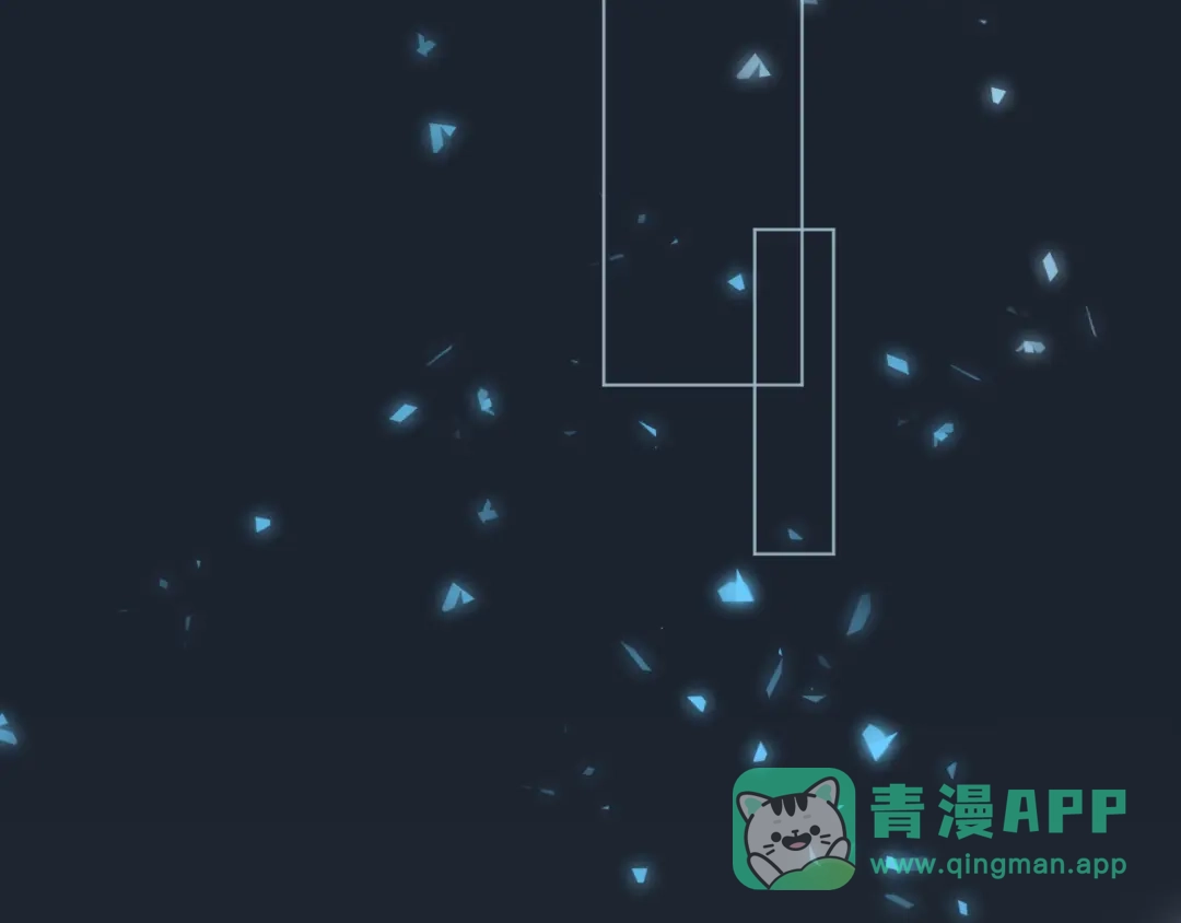 《牵引绳的另一端》01-初遇 第61页