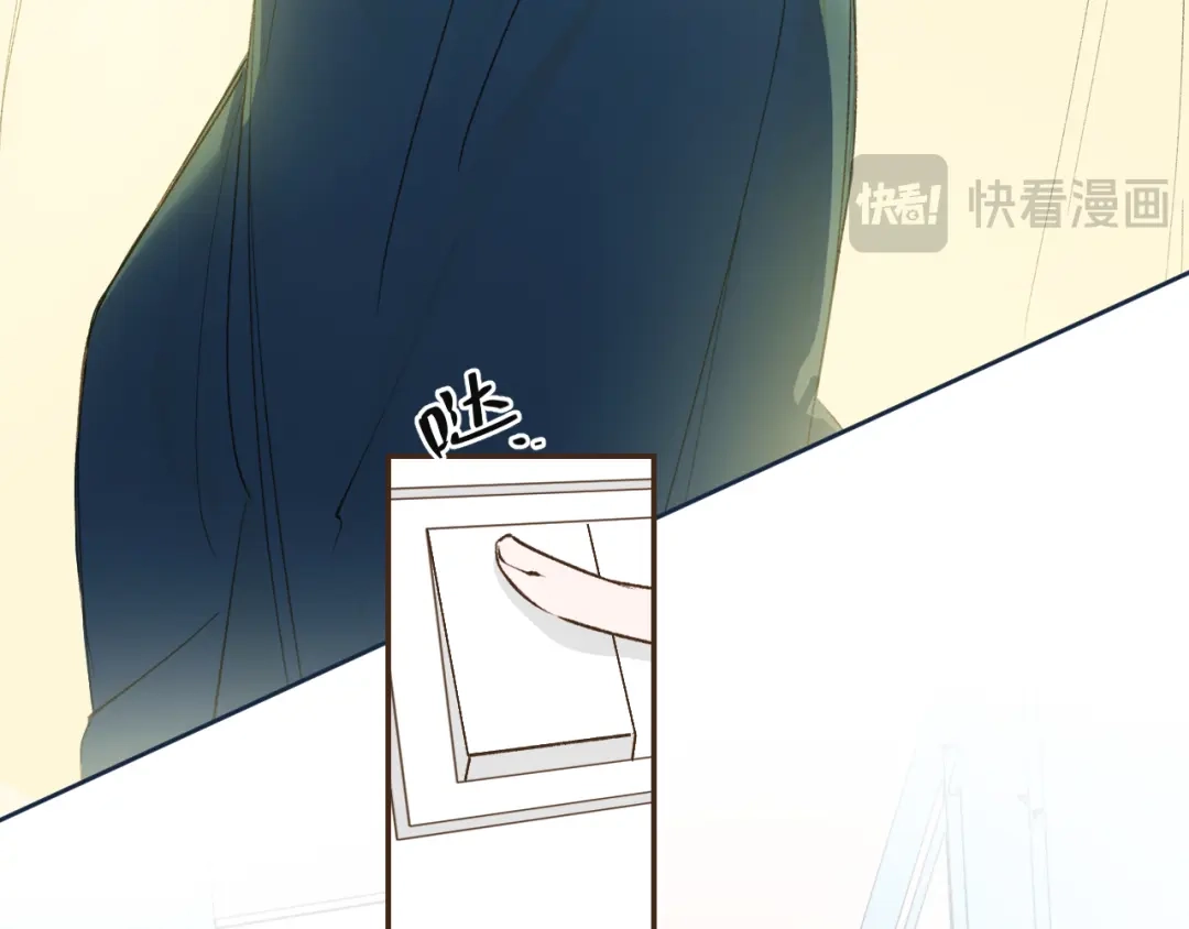 《牵引绳的另一端》02-捡了个祖宗 第58页