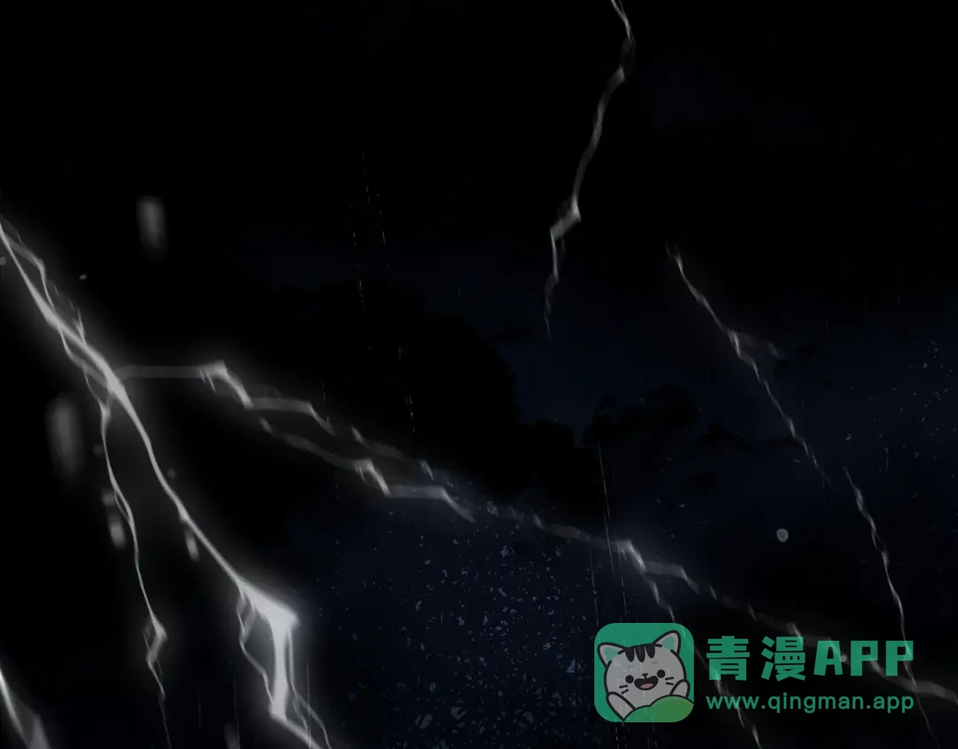 《牵引绳的另一端》02-捡了个祖宗 第1页