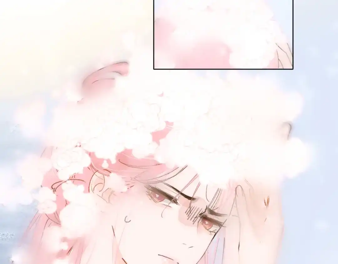 《牵引绳的另一端》02-捡了个祖宗 第23页