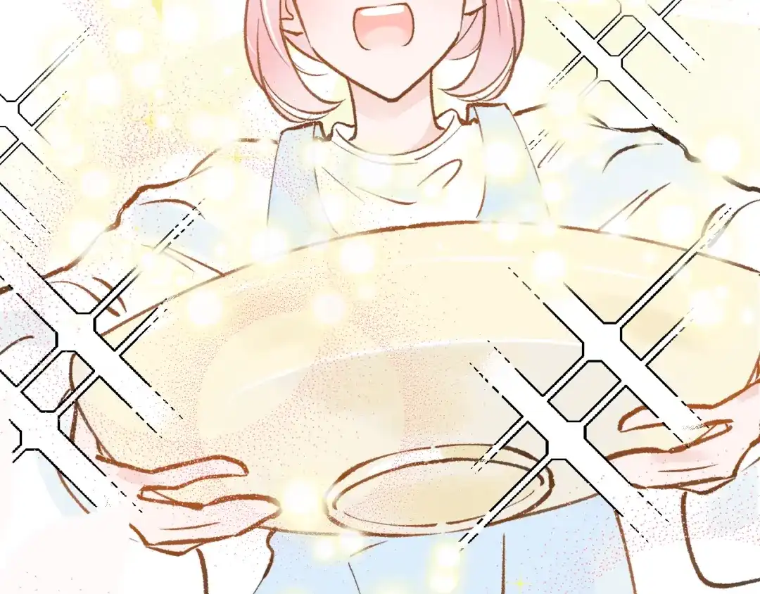 《牵引绳的另一端》04-美味罐头 第32页