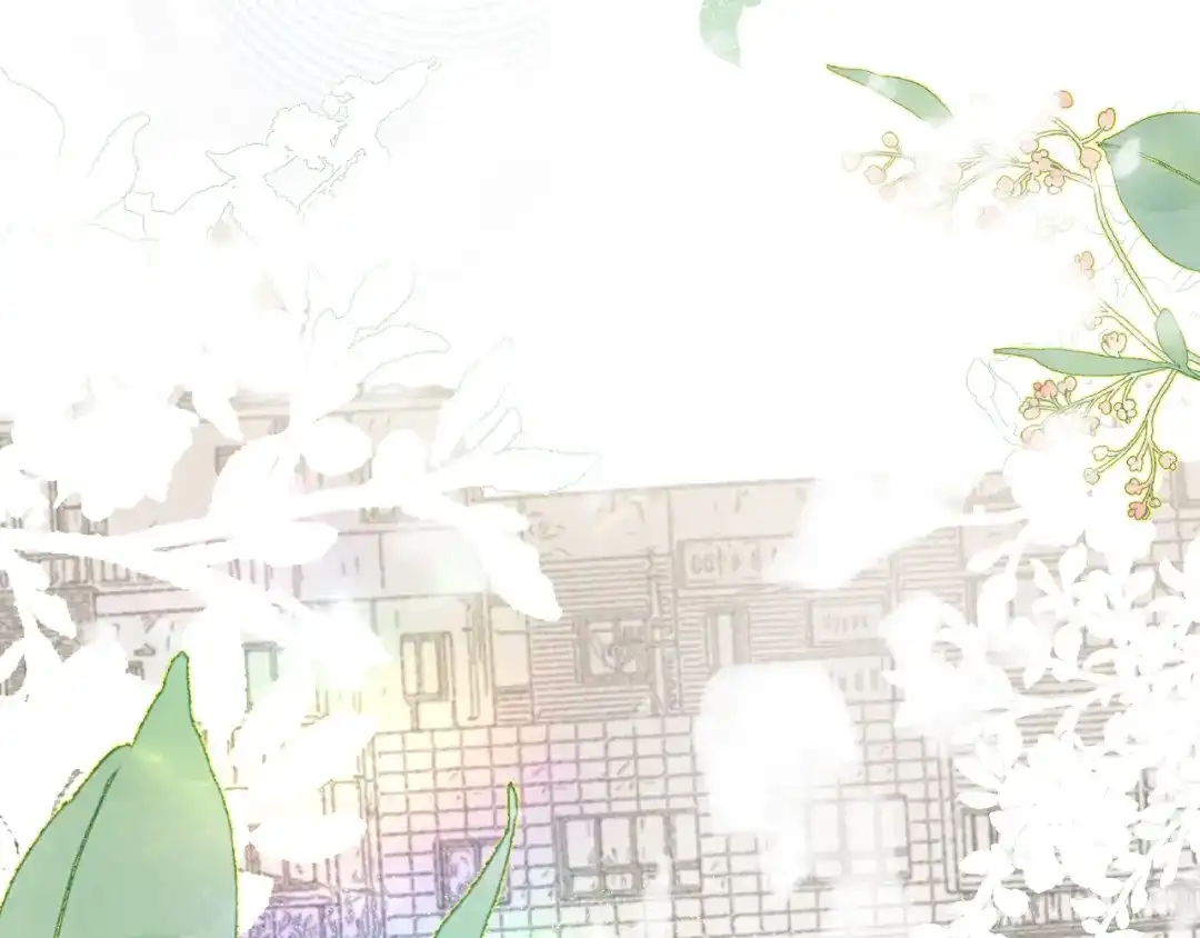 《牵引绳的另一端》04-美味罐头 第29页