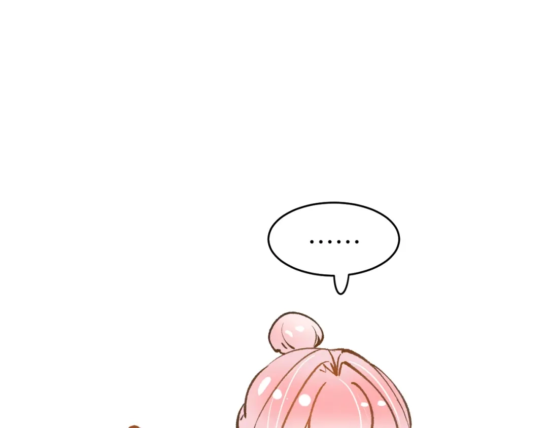 《牵引绳的另一端》04-美味罐头 第64页