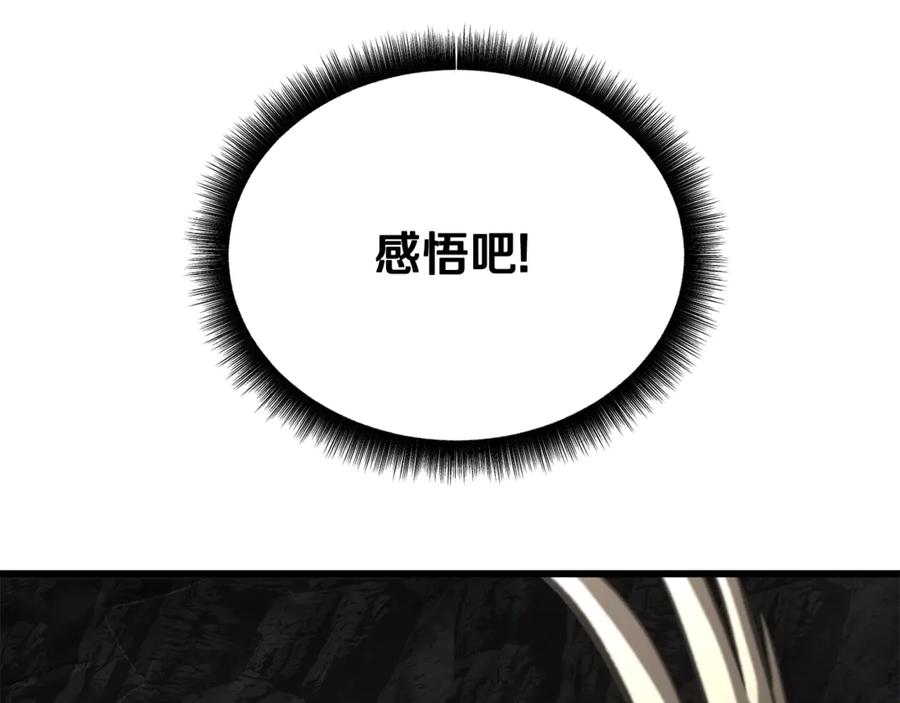 210.jpg