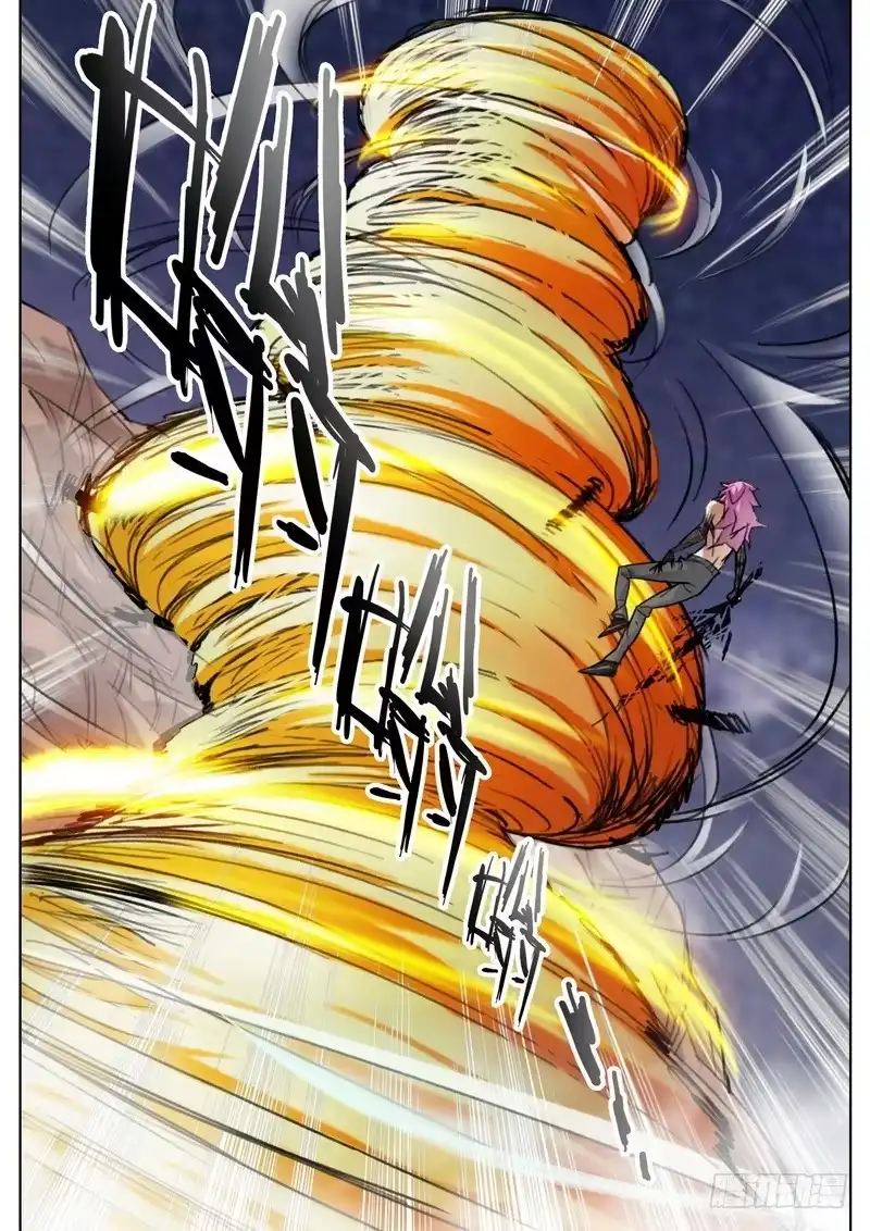 《七步之外》四十四话 第8页
