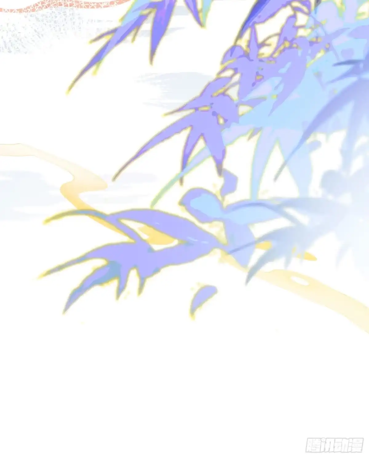 祈祷之夜 18 浴池降温 第44页