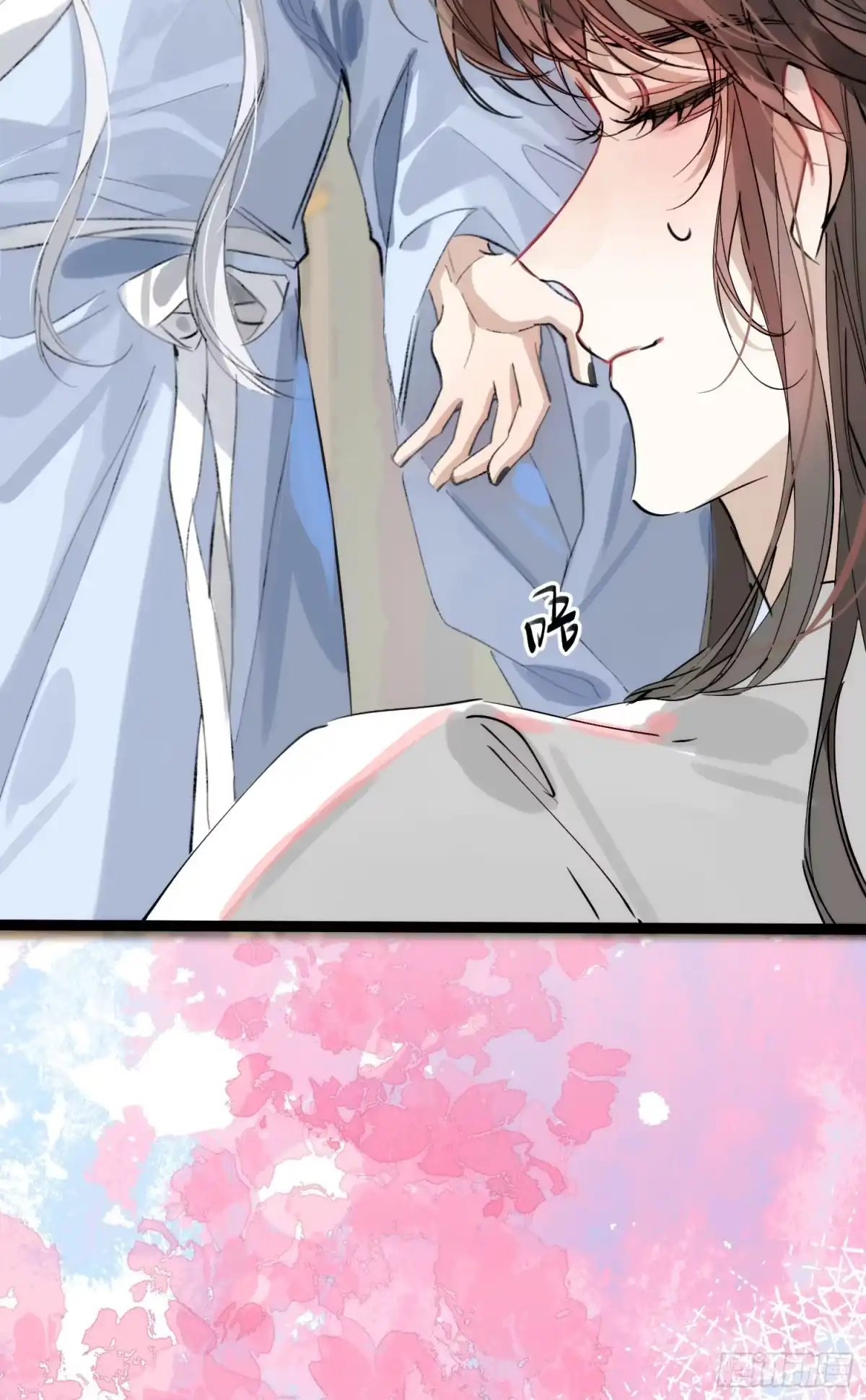 祈祷之夜 20 是药三分毒 第58页