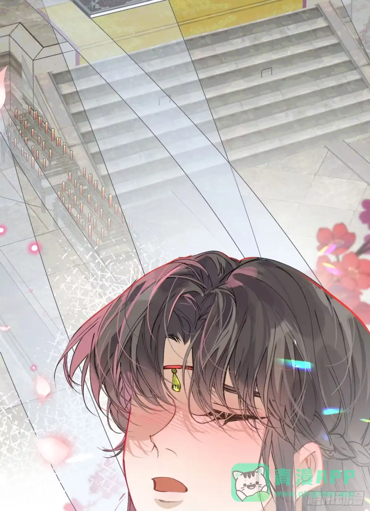 祈祷之夜 22 潮汐不停 第41页