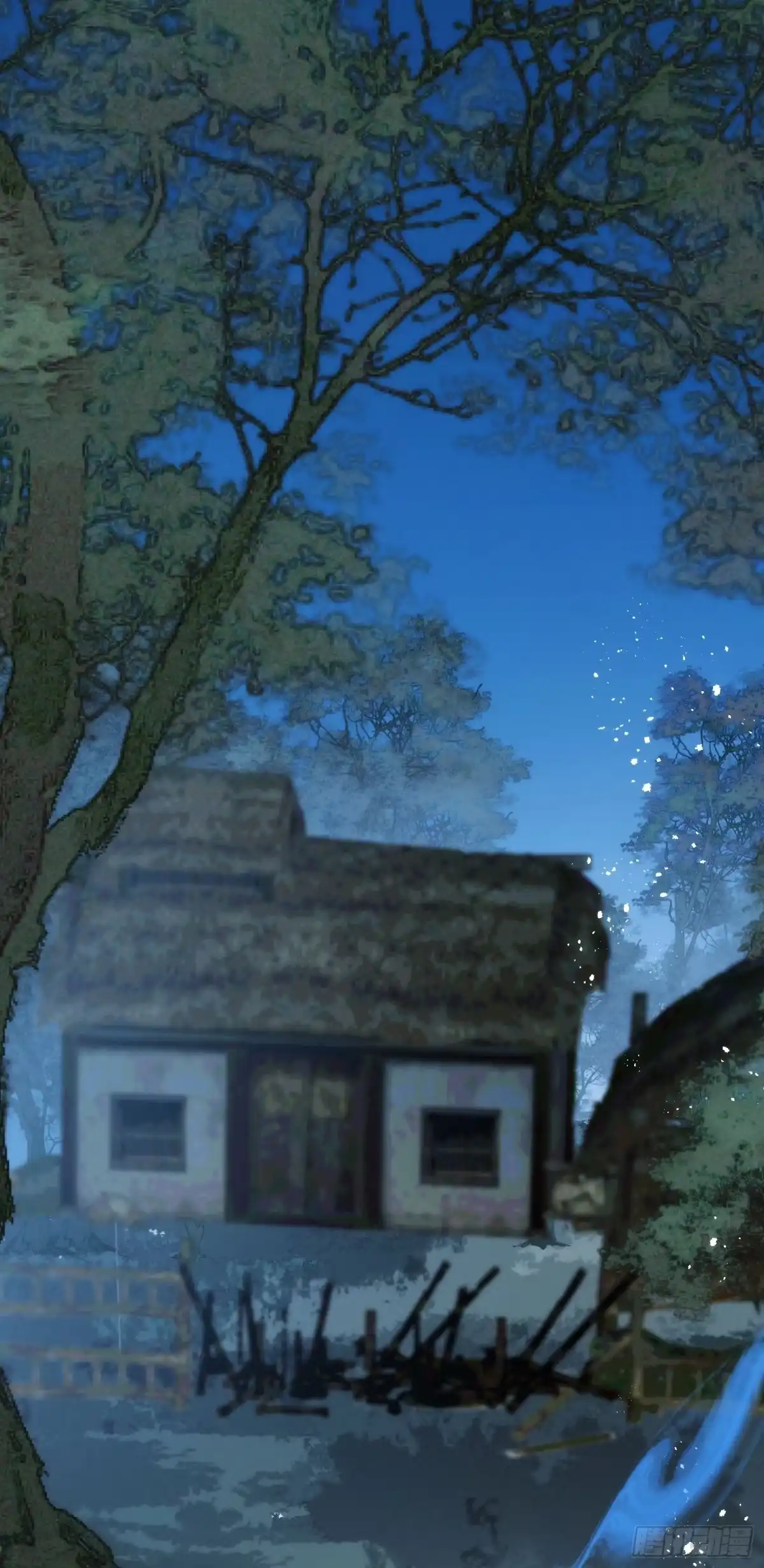 祈祷之夜 23 告诉我你…… 第45页