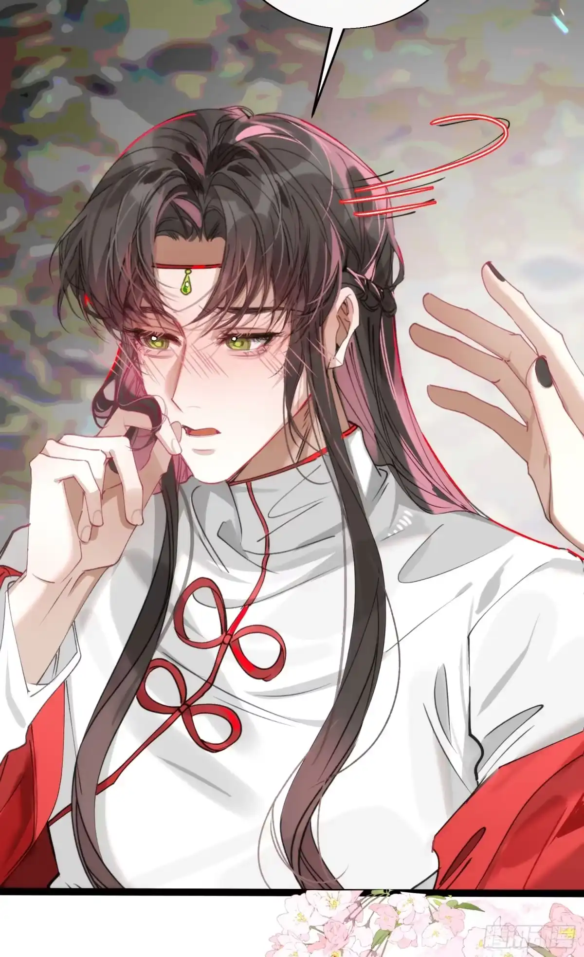 祈祷之夜 24 云澜仙君 第13页