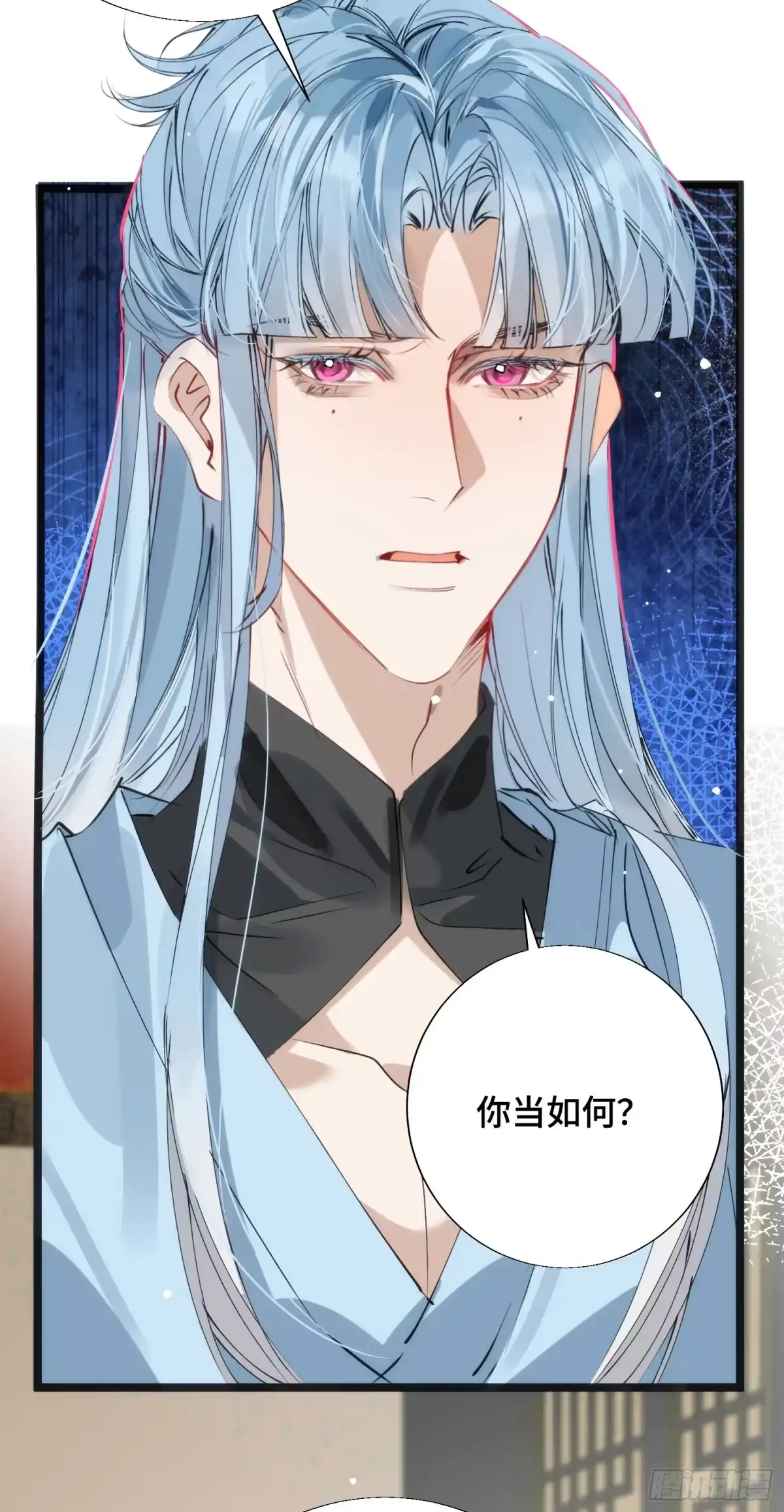 祈祷之夜 26 如果他回来我可以离开吗 第15页