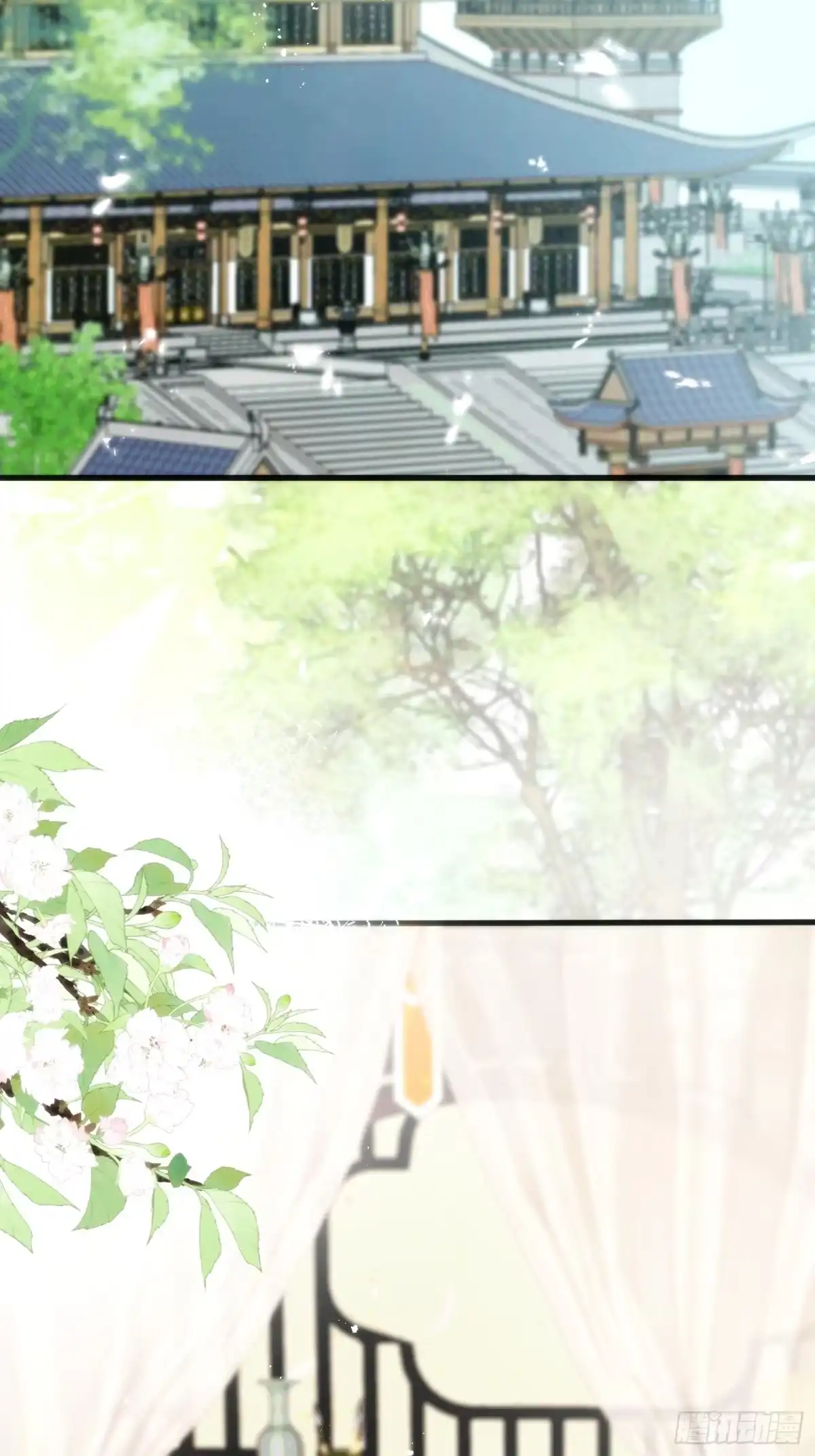 祈祷之夜 27 做什么都是错的 第3页