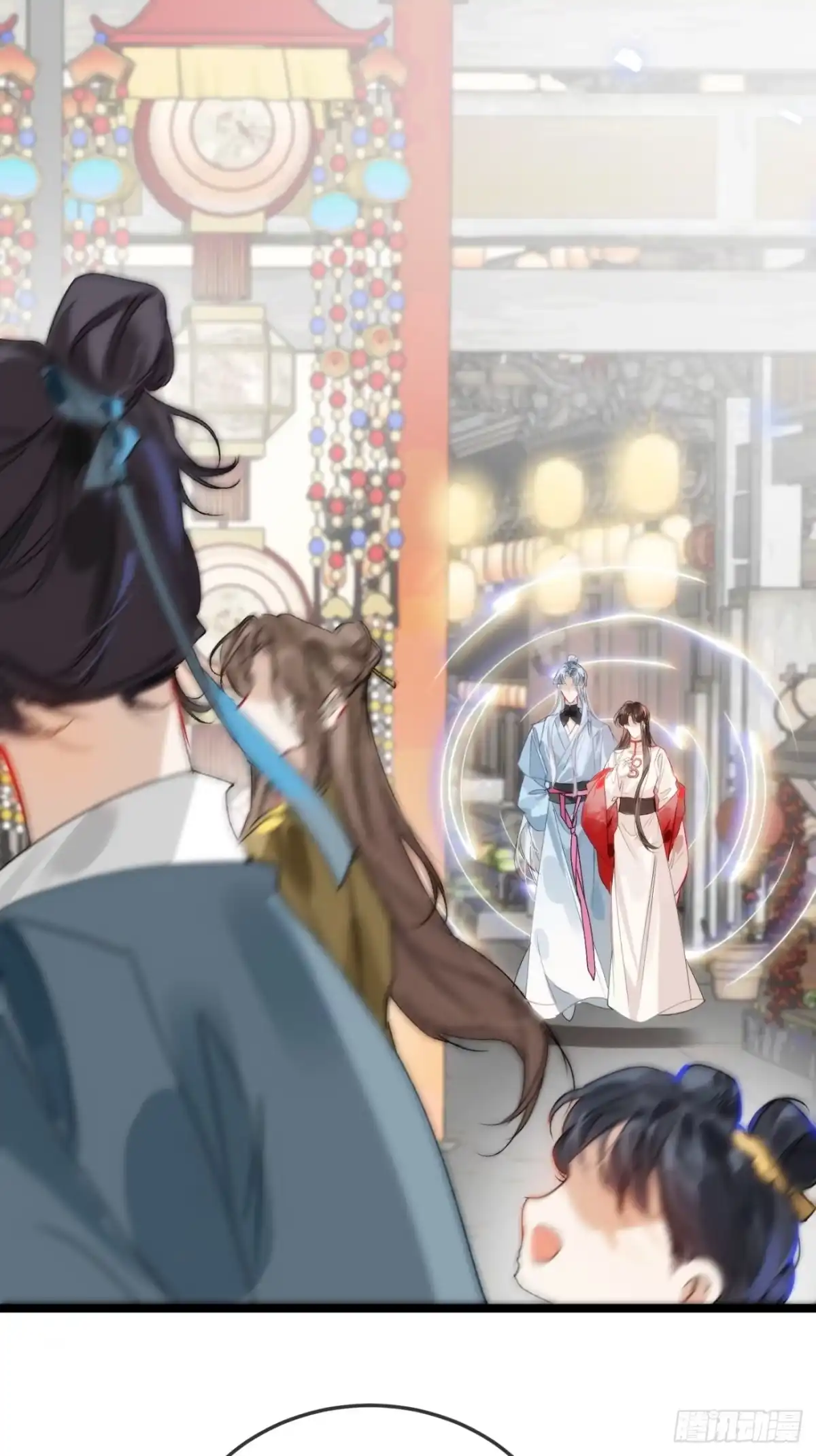 祈祷之夜 28 小狐狸要化形 第47页