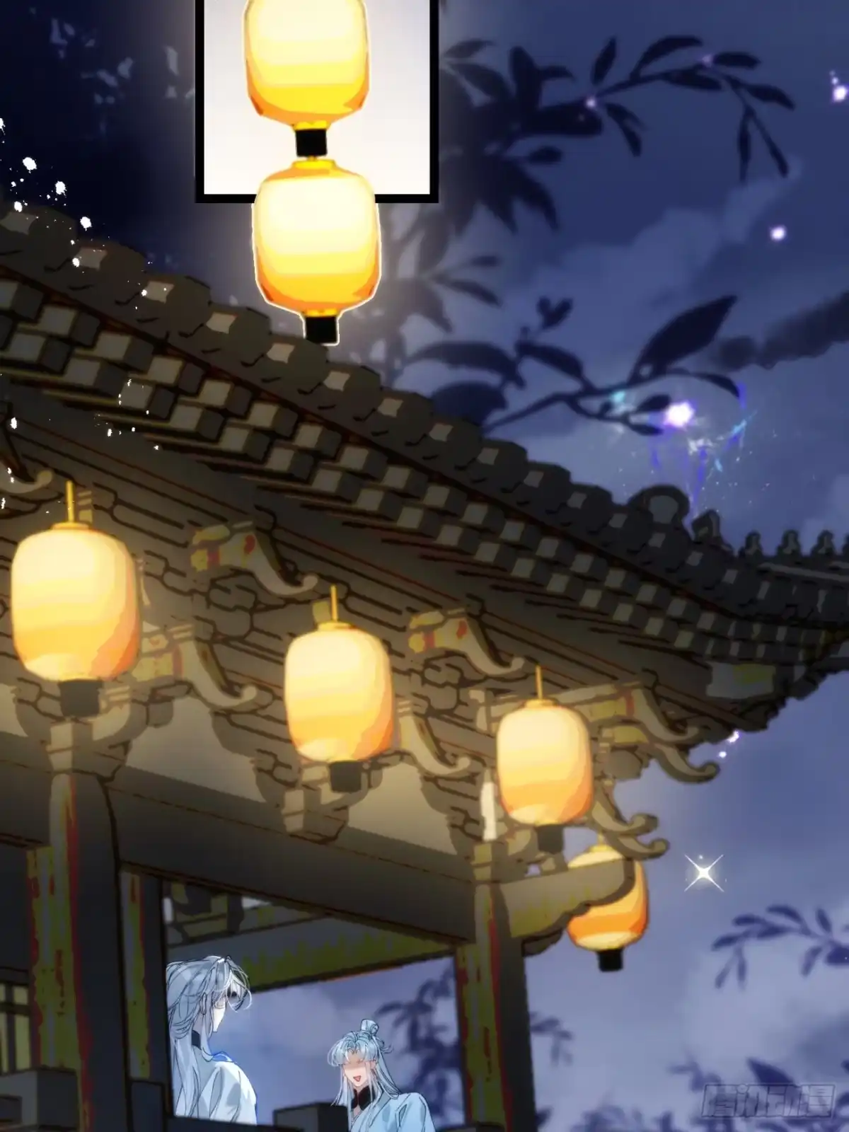 祈祷之夜 28 小狐狸要化形 第58页
