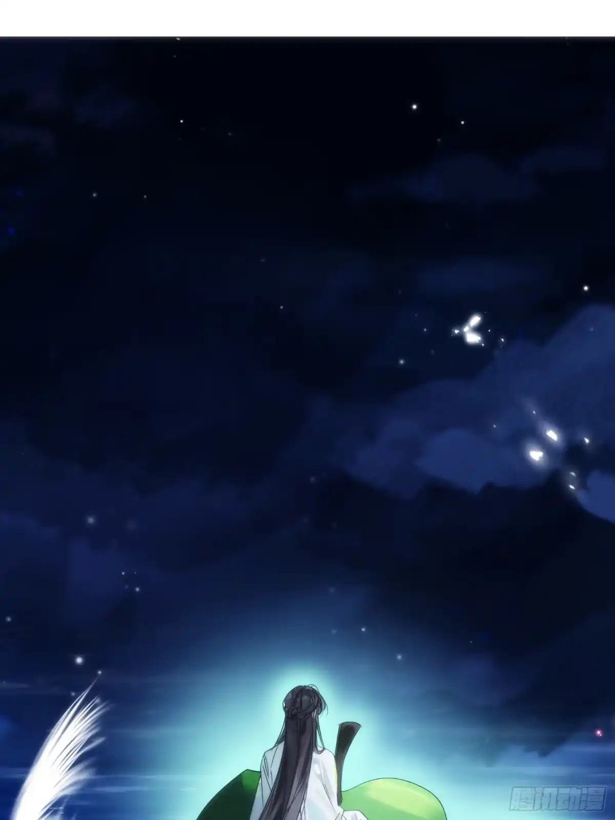 祈祷之夜 30 符翊辰 第48页