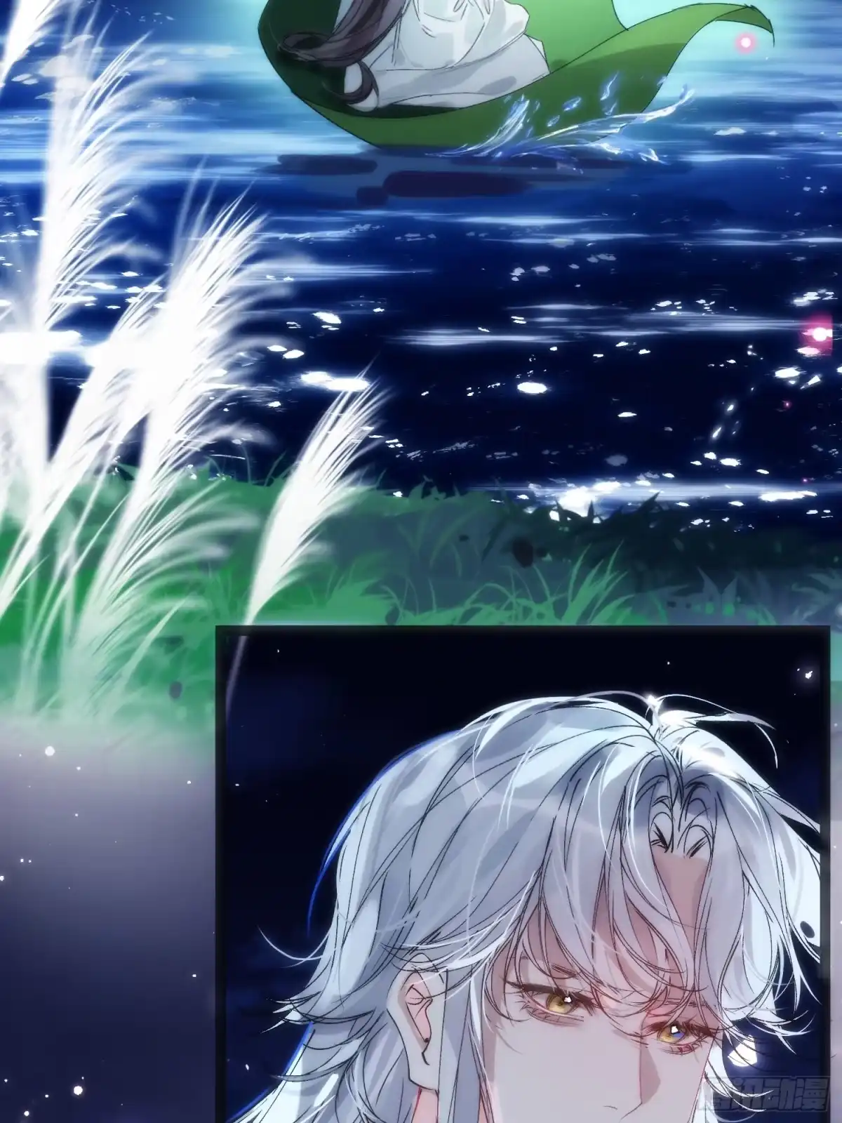 祈祷之夜 30 符翊辰 第49页