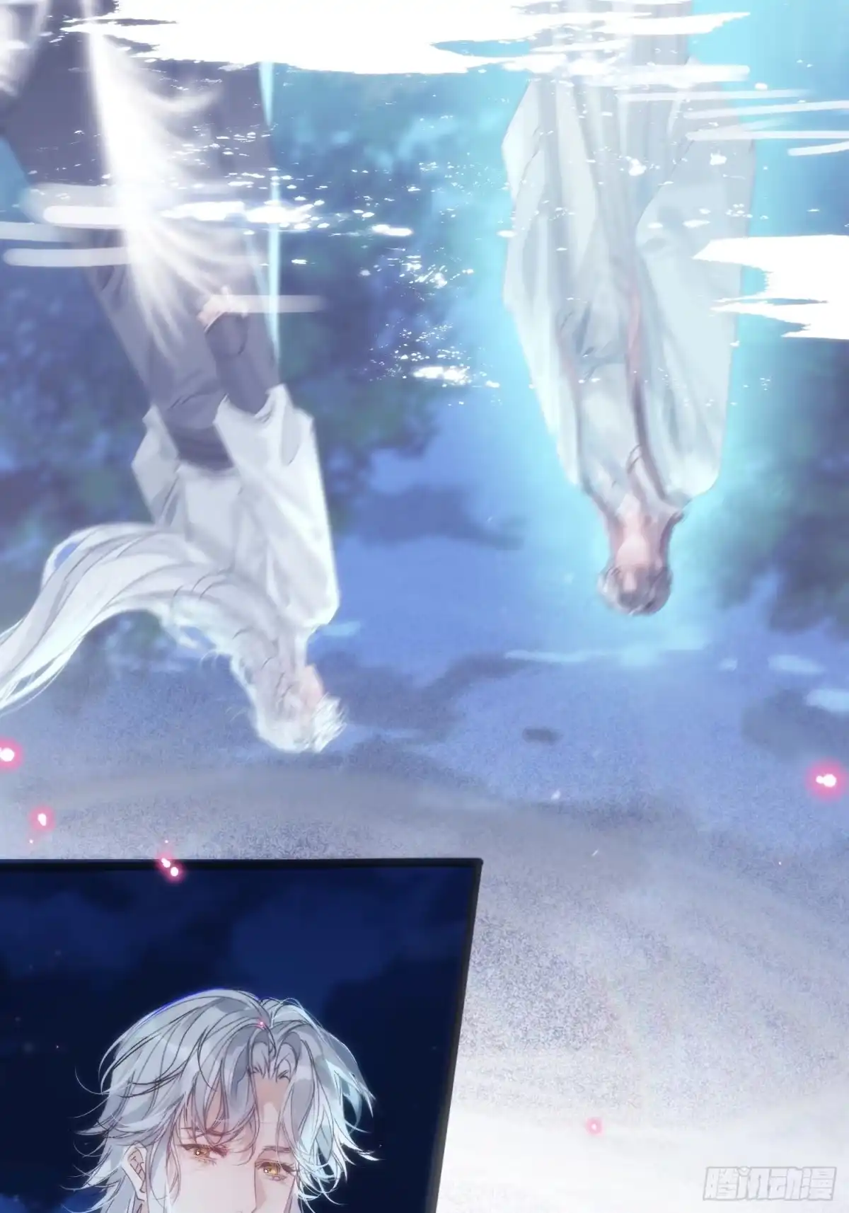 祈祷之夜 30 符翊辰 第4页