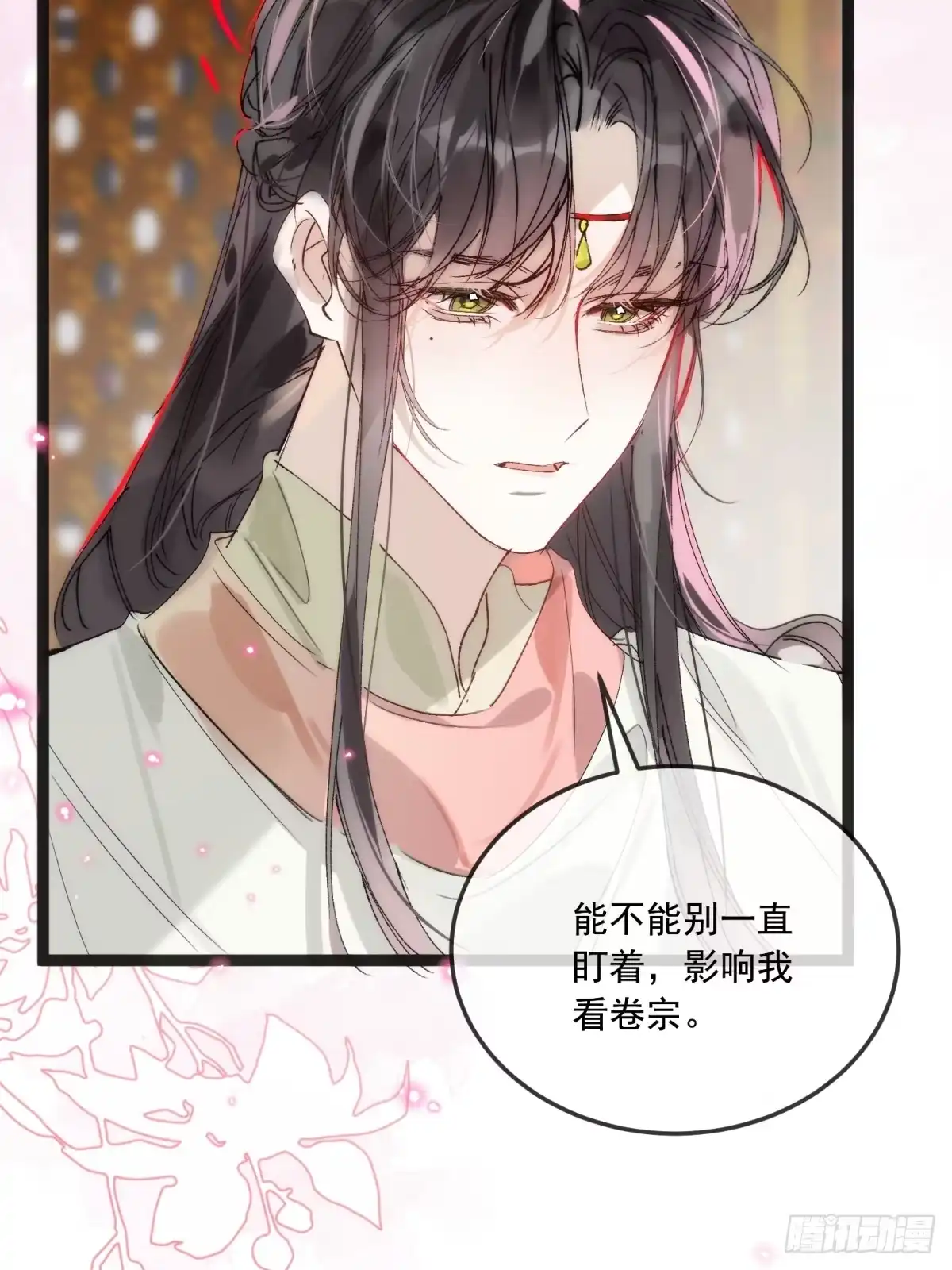 祈祷之夜 31 你为什么不生气 第57页