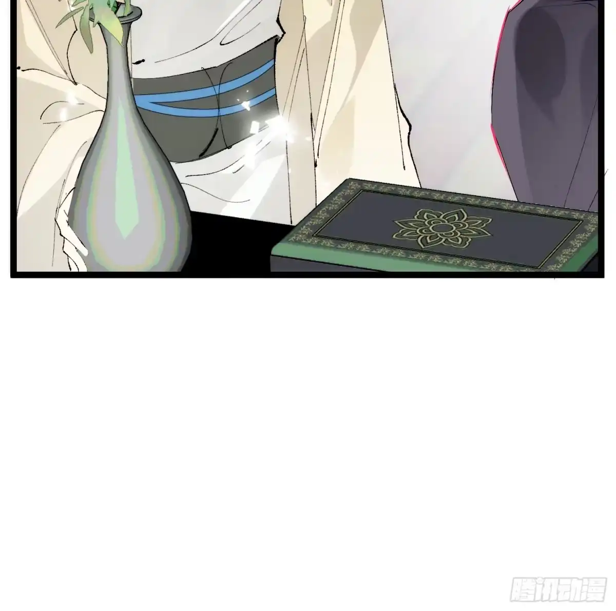 祈祷之夜 34 妖是低等的吗 第32页