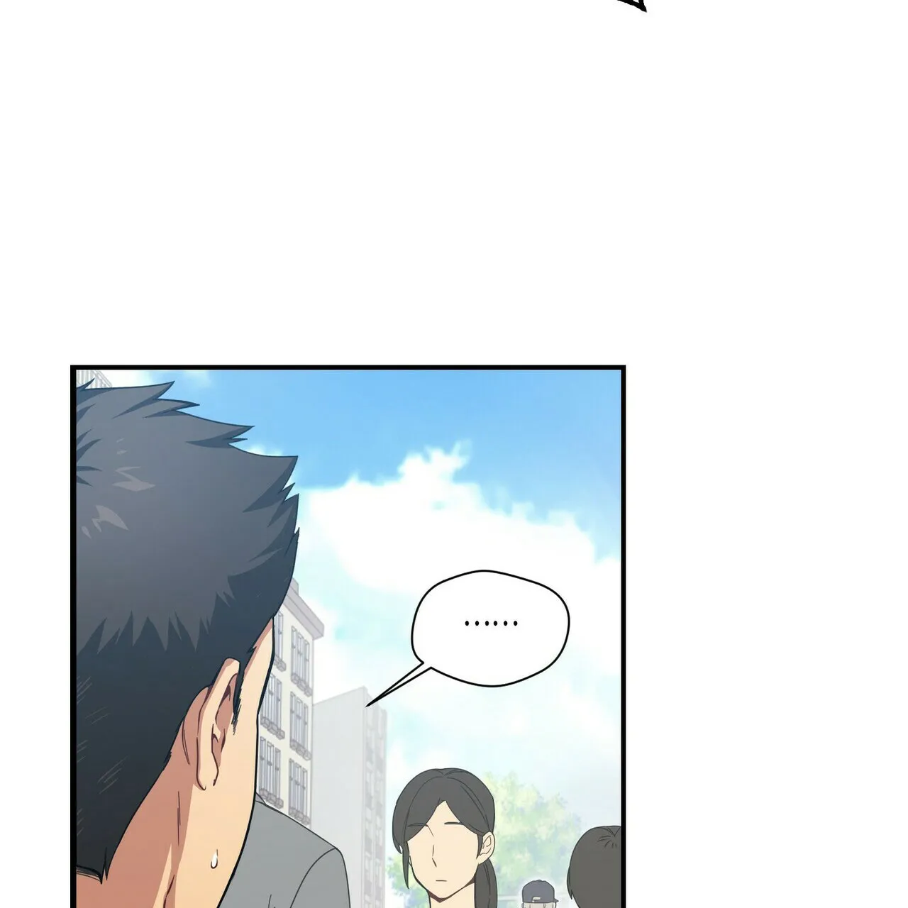 《奇怪的同居》第1话 第39页