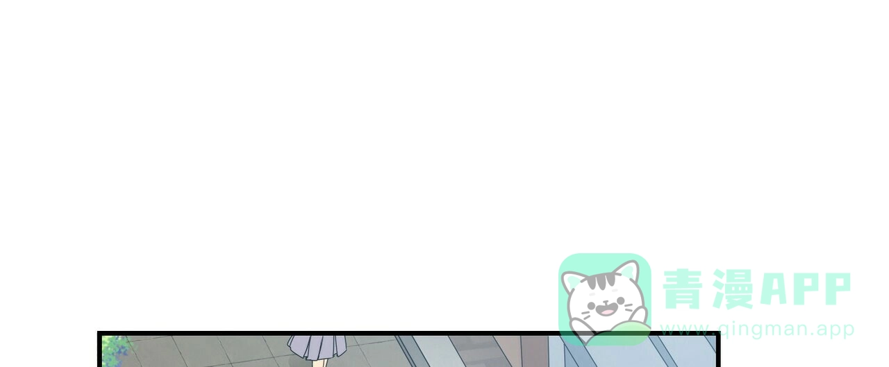 《奇怪的同居》第1话 第46页