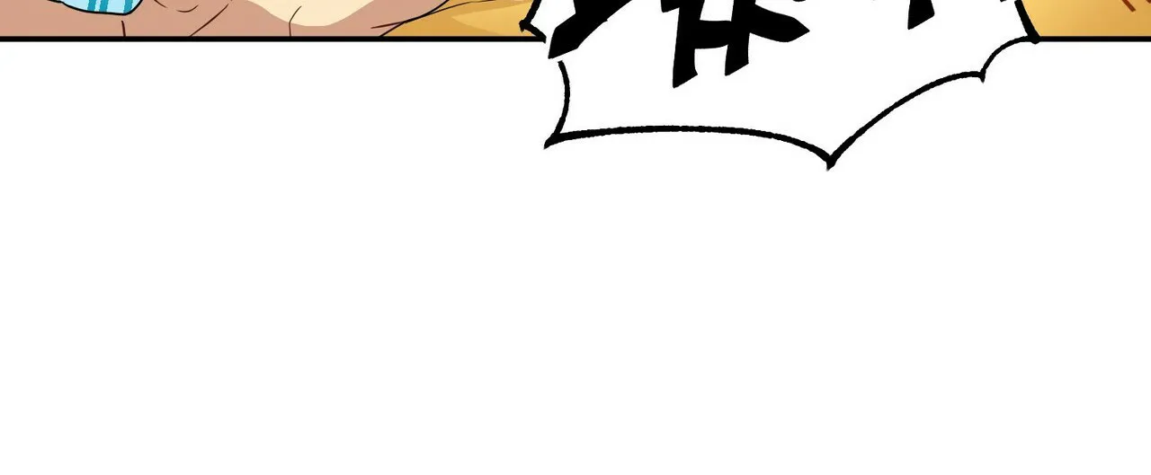 《奇怪的同居》第10话 第10页