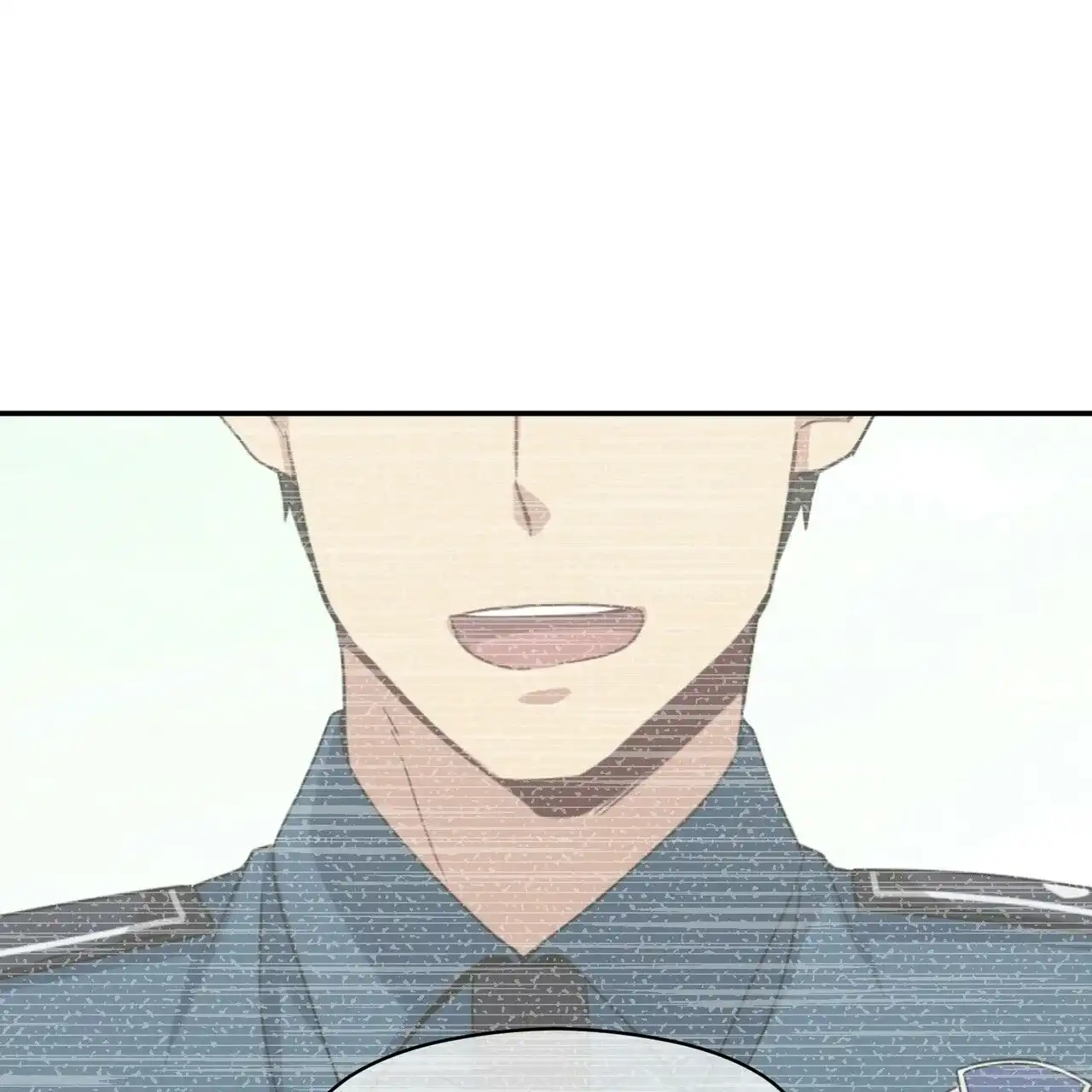 《奇怪的同居》第10话 第77页