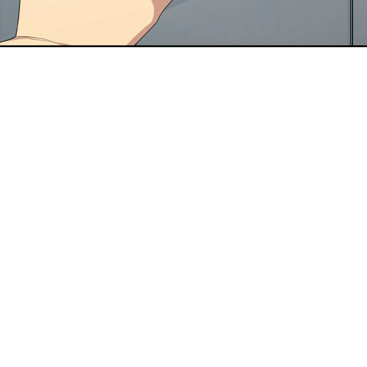 《奇怪的同居》第11话 第2页