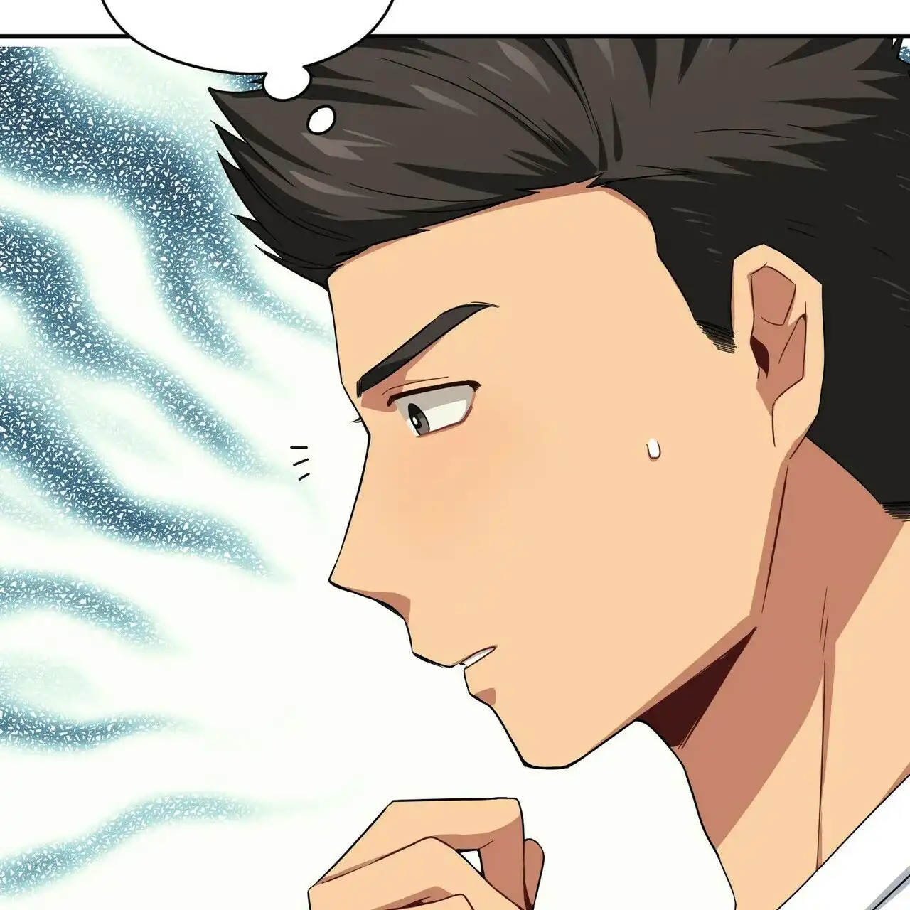 《奇怪的同居》第11话 第38页