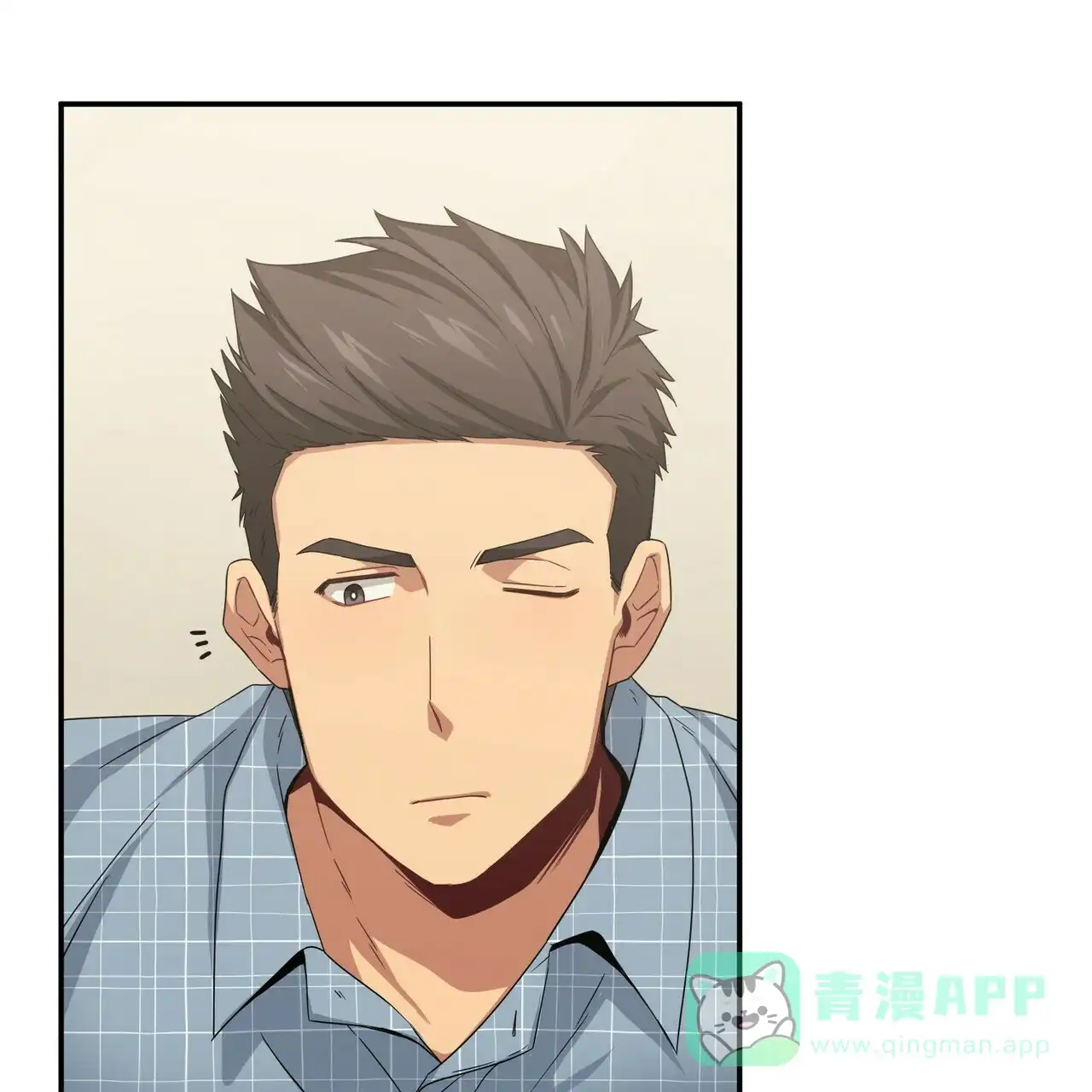 《奇怪的同居》第13话 第61页