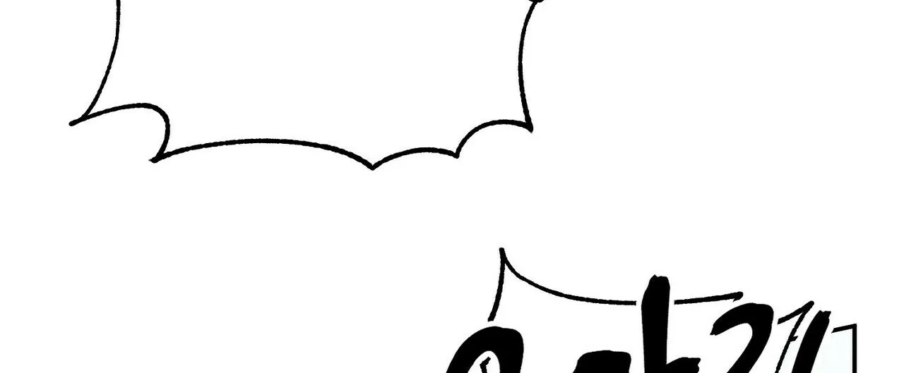 《奇怪的同居》第14话 第64页