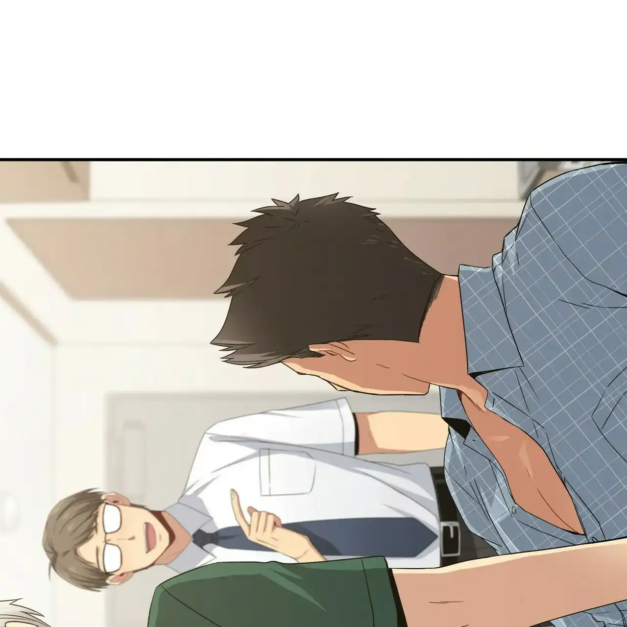 《奇怪的同居》第14话 第82页