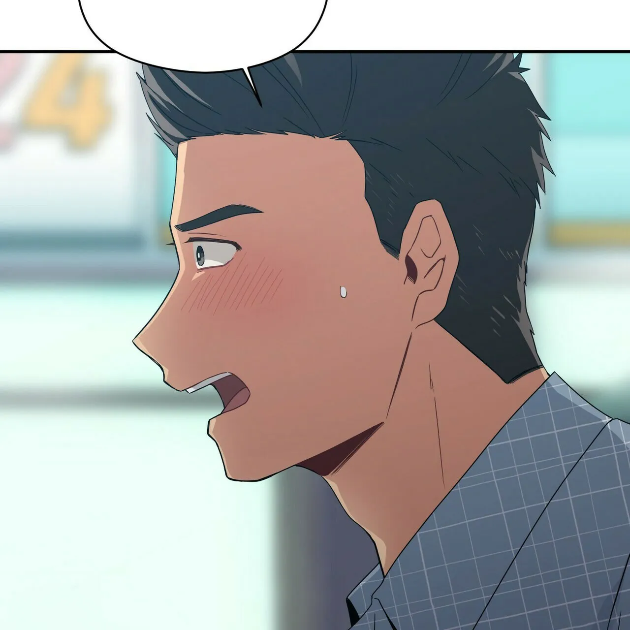《奇怪的同居》第15话 第87页