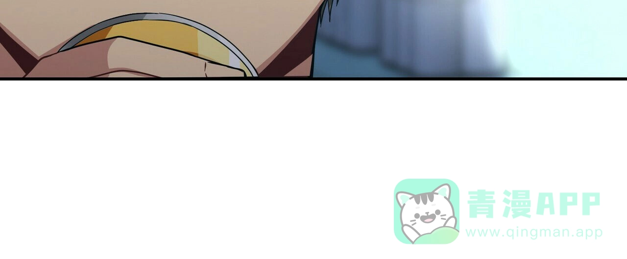 《奇怪的同居》第15话 第46页