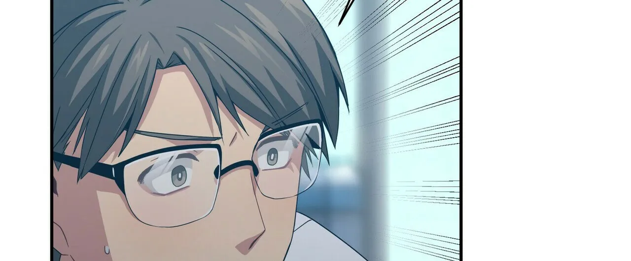 《奇怪的同居》第15话 第24页