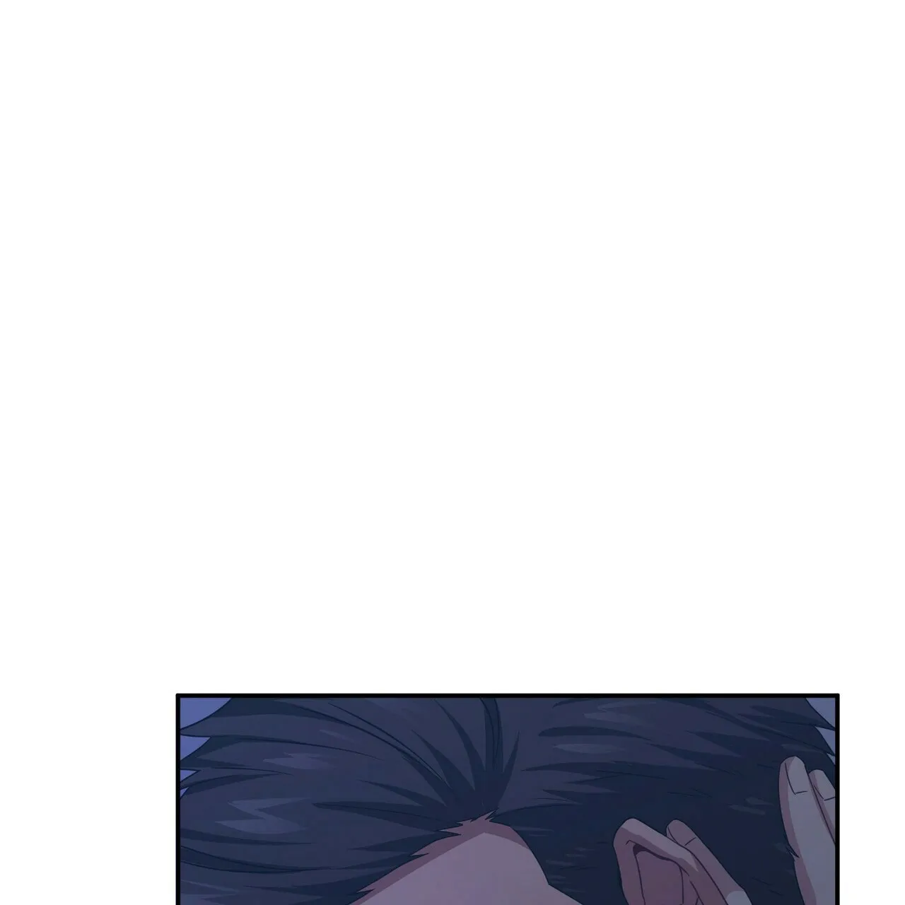 《奇怪的同居》第16话 第60页