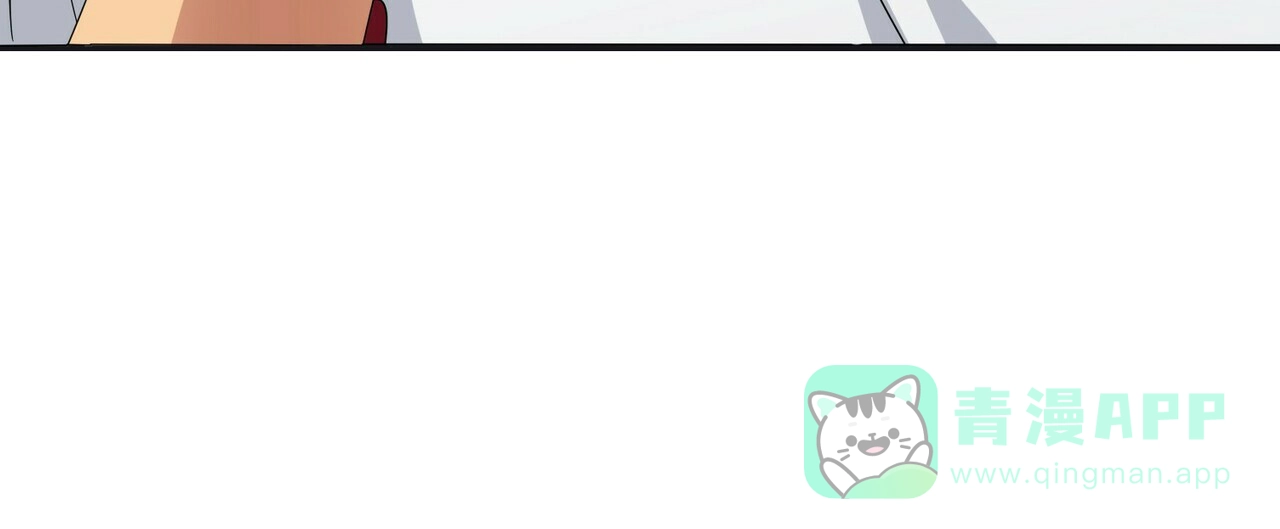 《奇怪的同居》第18话 第11页