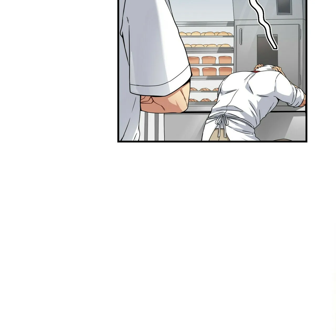 《奇怪的同居》第2话 第17页
