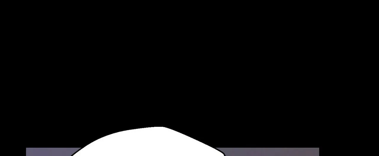 《奇怪的同居》第4话 第3页