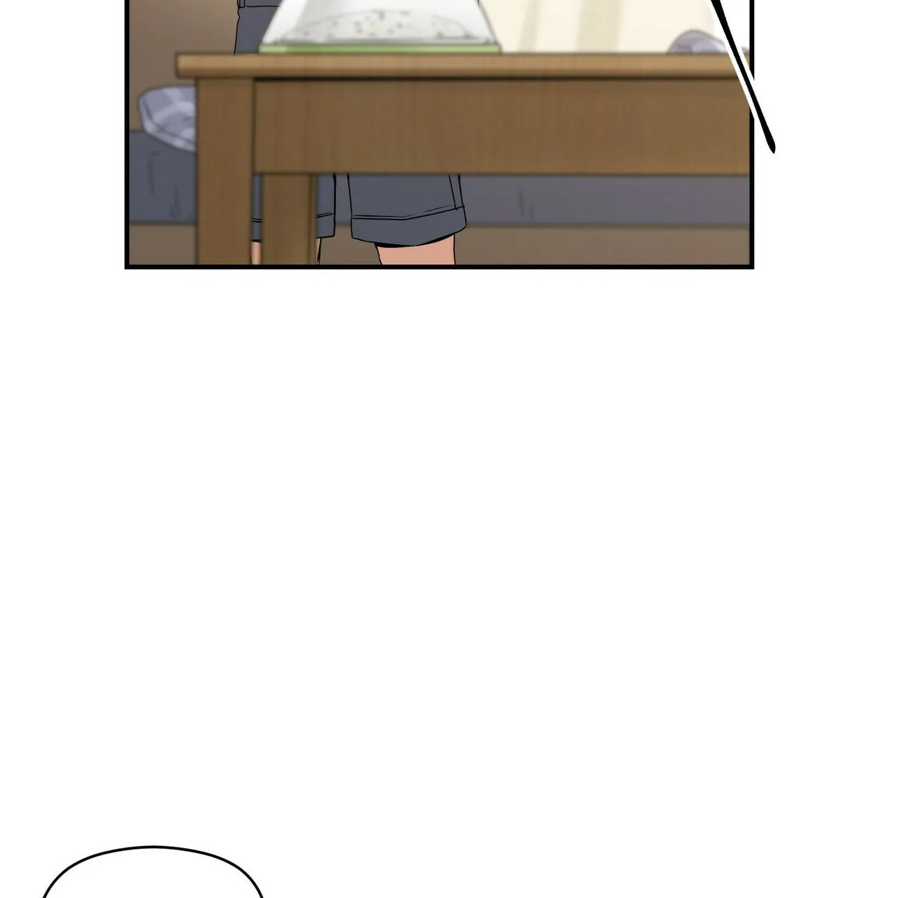 《奇怪的同居》第6话 第24页